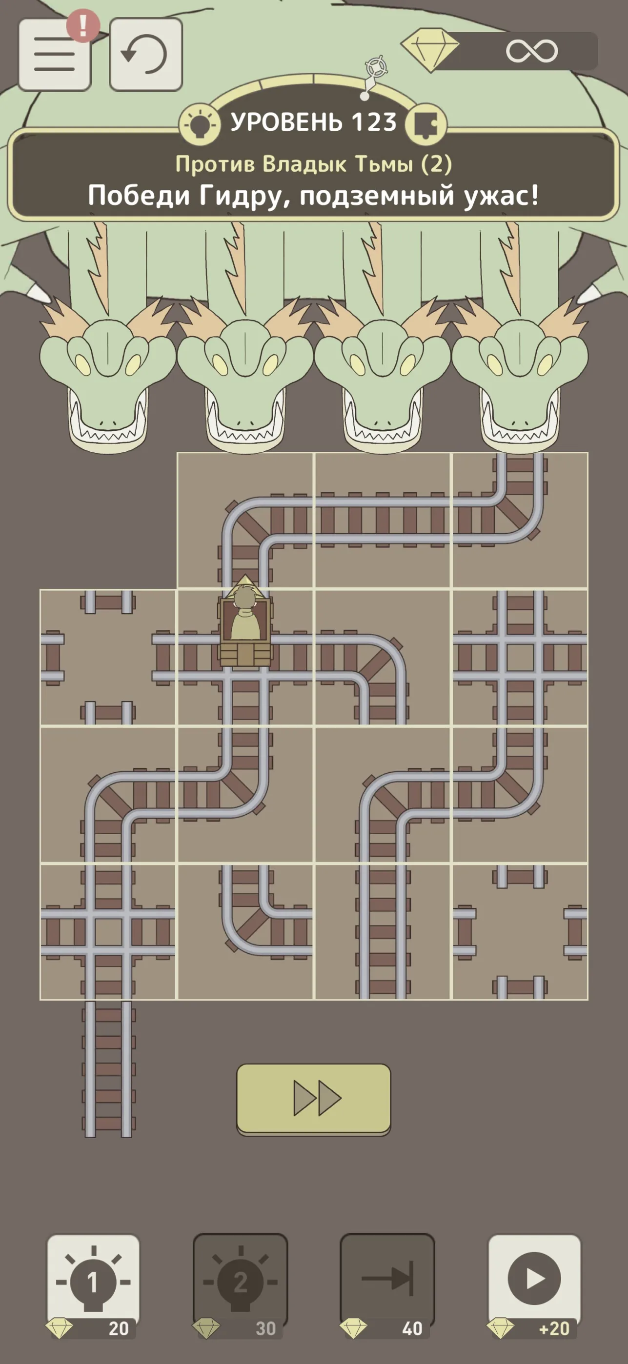 Головоломка с персонажами IQ Dungeon 2